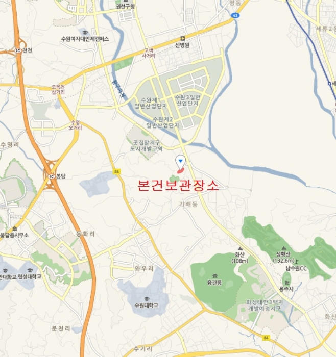 수원지법 2017타경25603-1 사진