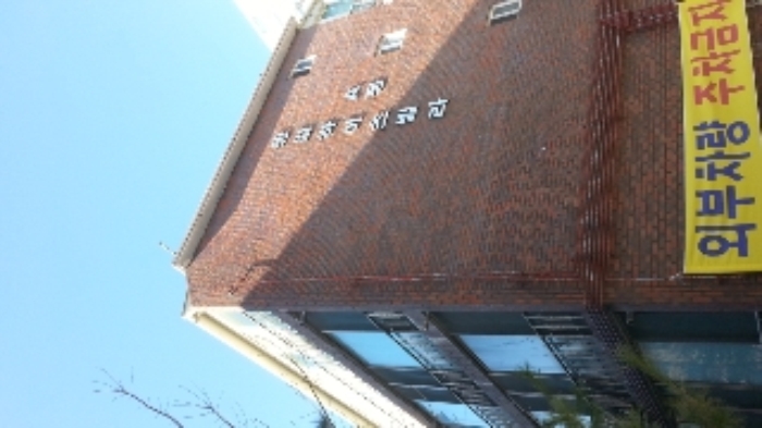 수원지법 2017타경29636-1 사진