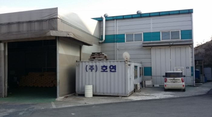 수원지법 2017타경501596-1 사진