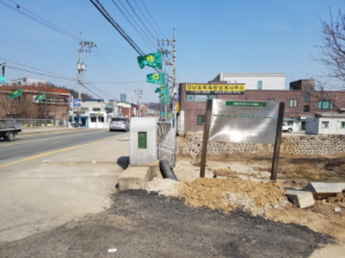 수원지법 2017타경502216-1 사진