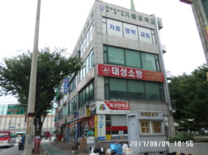 수원지법 2017타경508535-1 사진