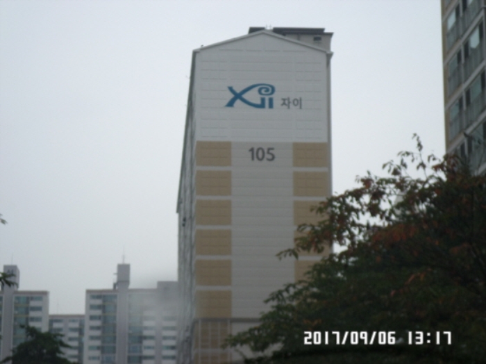 수원지법 2017타경509606-1 사진
