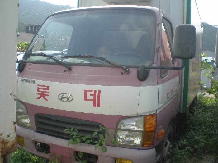 수원지법 2017타경510156-1 사진