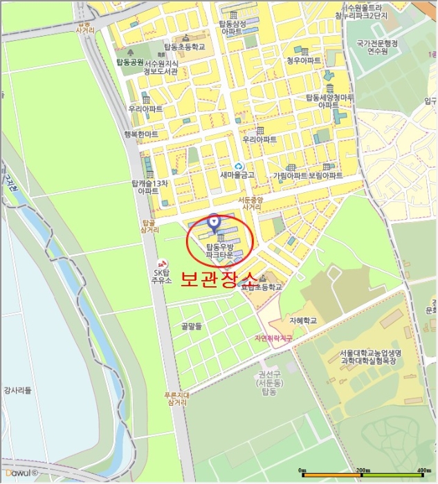 수원지법 2017타경512145-1 사진