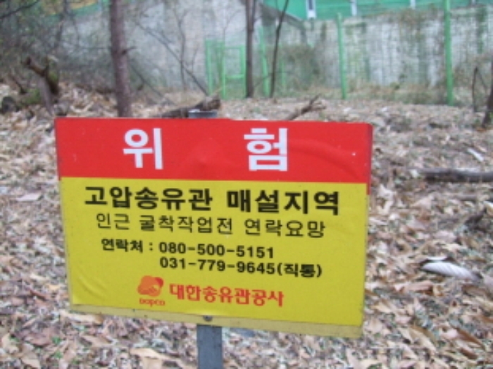 수원지법 2017타경514127-4 사진