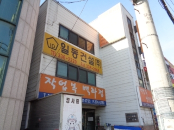 수원지법 2018타경908-1 사진
