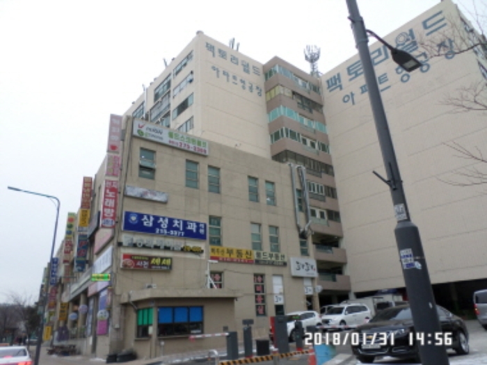 수원지법 2018타경1154-1 사진