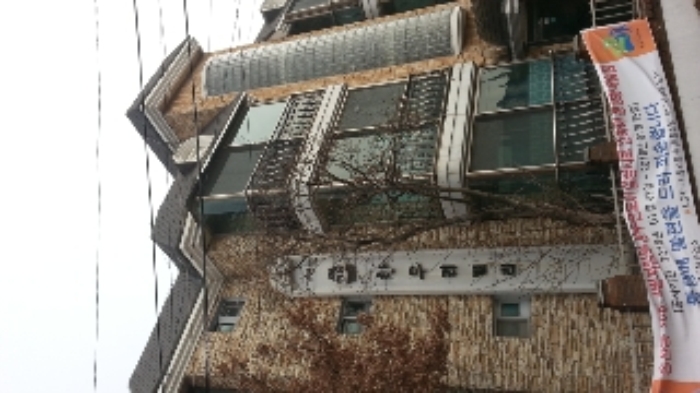 수원지법 2018타경1680-1 사진
