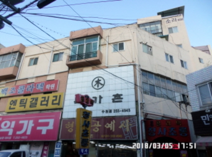 수원지법 2018타경2461-1 사진