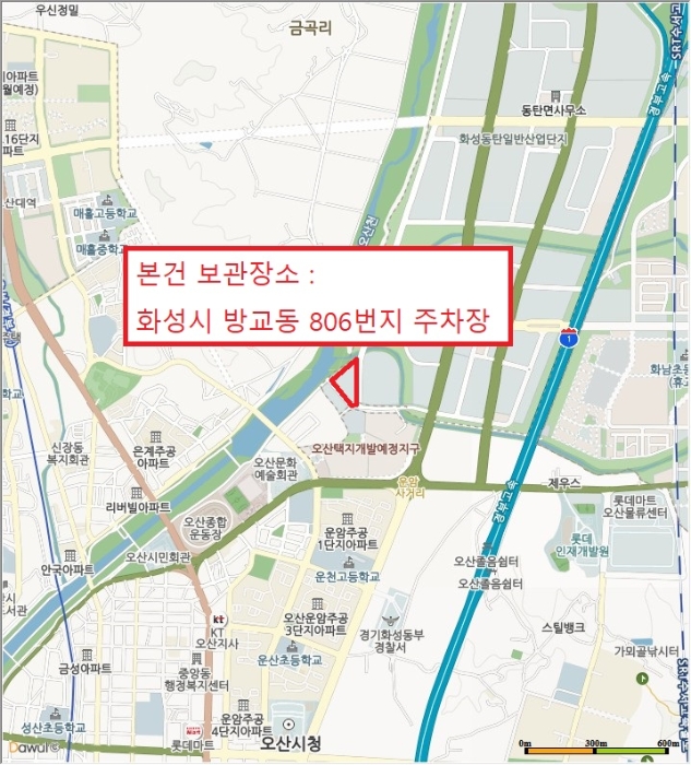 수원지법 2018타경2621-1 사진