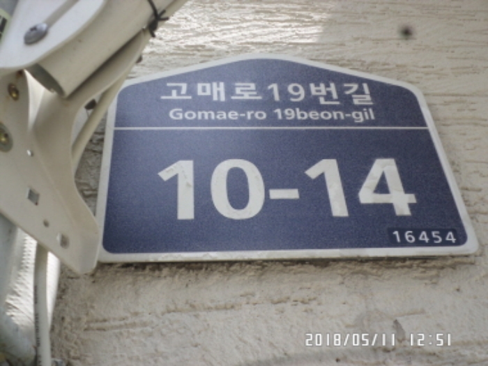 수원지법 2018타경3754-1 사진