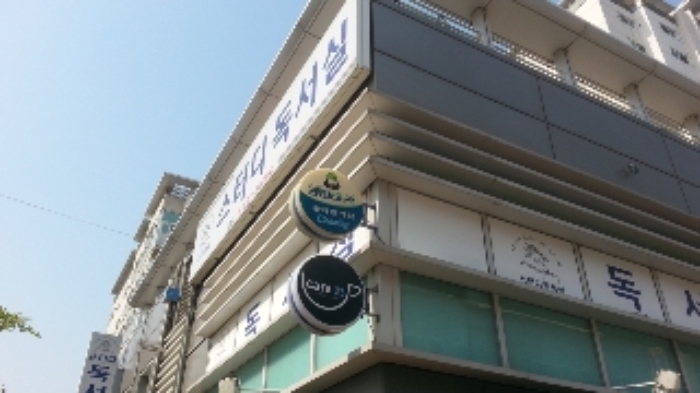 수원지법 2018타경5903-1 사진
