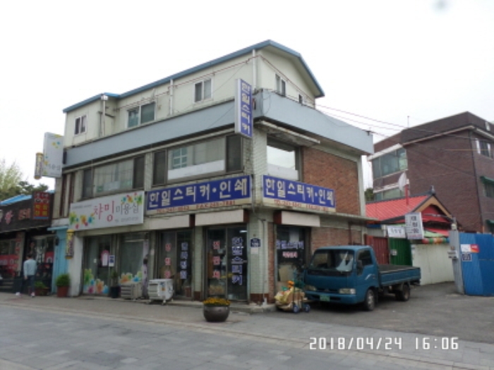 수원지법 2018타경7374-1 사진
