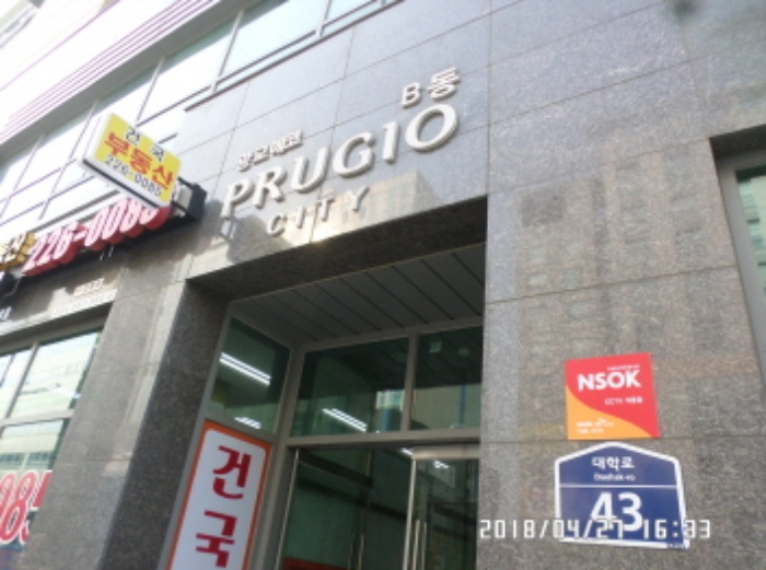 수원지법 2018타경7435-2 사진