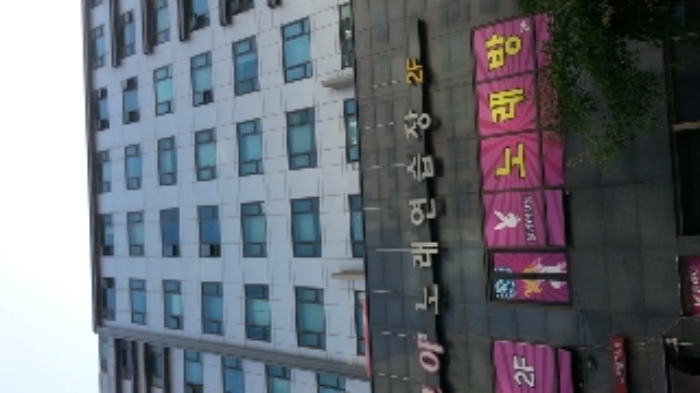 수원지법 2018타경7534-1 사진