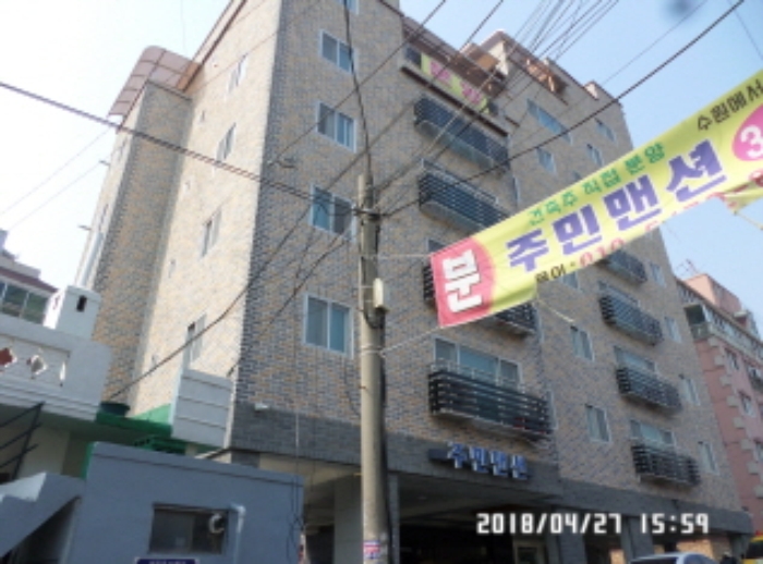 수원지법 2018타경8018-1 사진