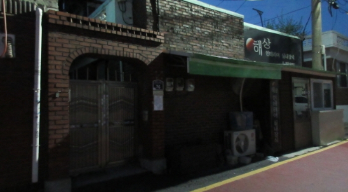 수원지법 2018타경19100-1 사진