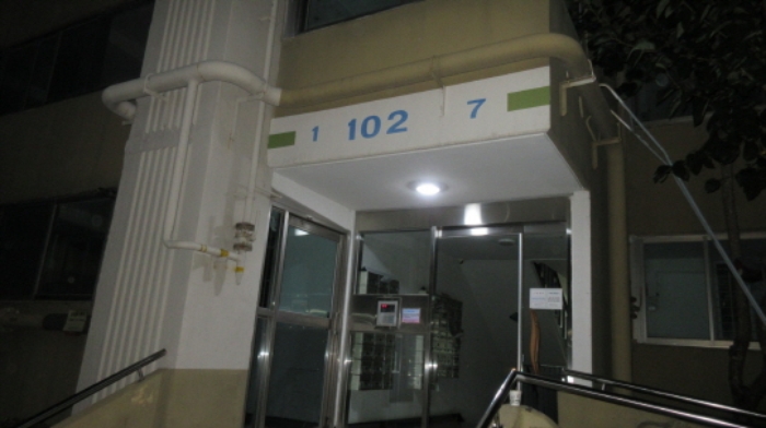 수원지법 2018타경19964-1 사진