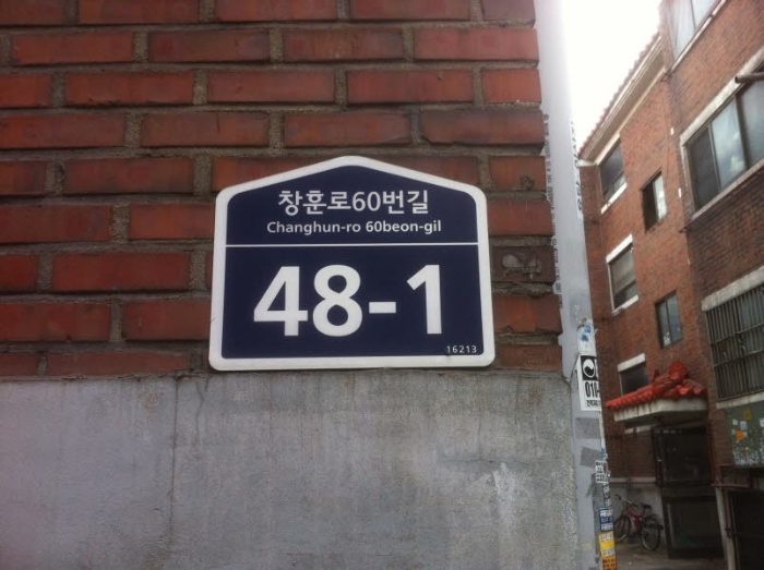 수원지법 2018타경26894-1 사진