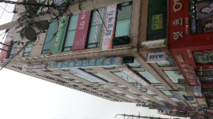 수원지법 2018타경27941-1 사진