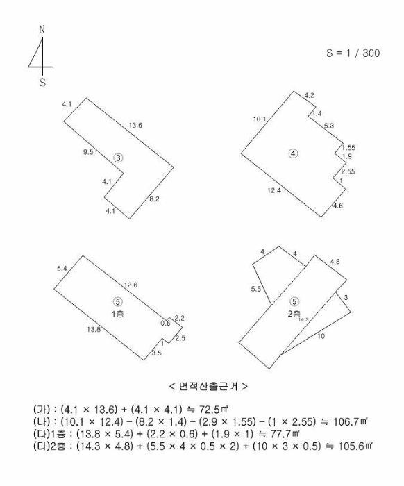 수원지법 2018타경28692-1 사진