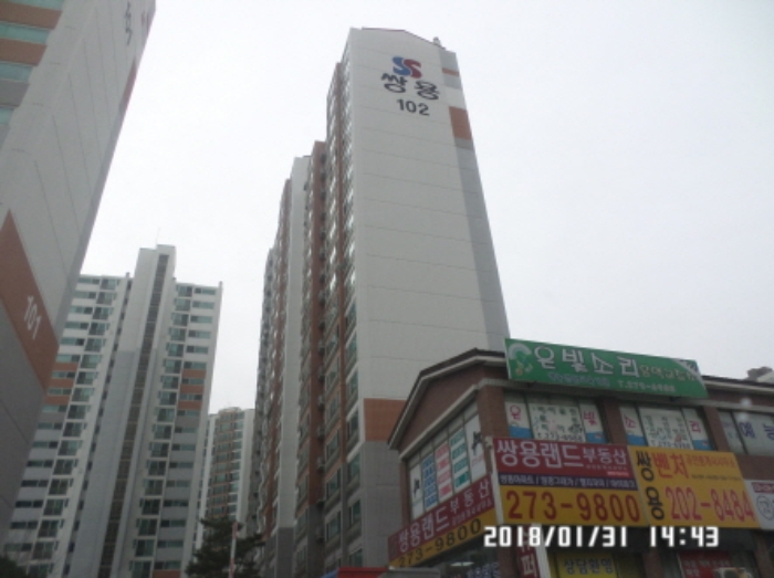 수원지법 2018타경500415-1 사진