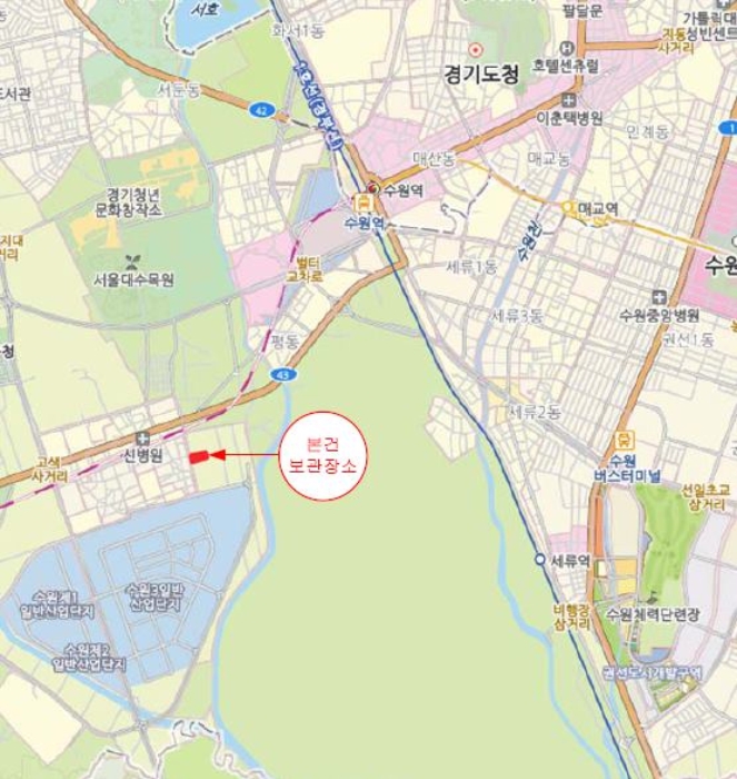 수원지법 2018타경503261-1 사진