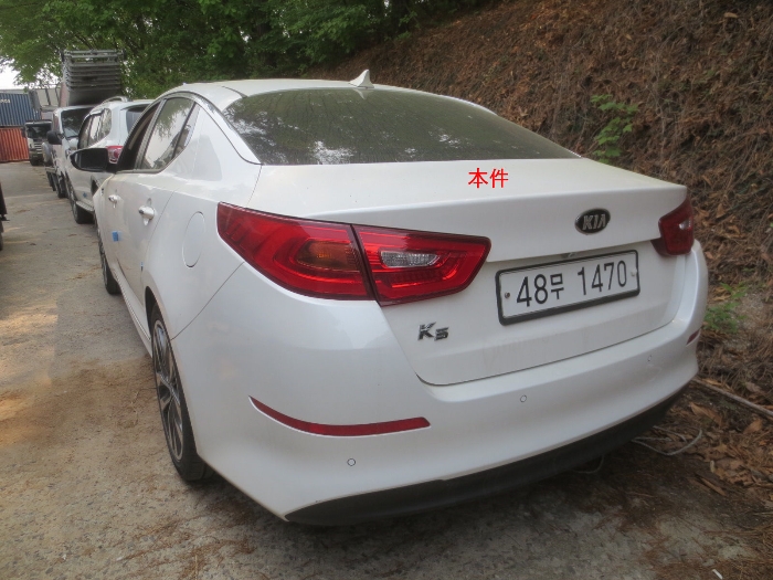 수원지법 2018타경503308-1 사진