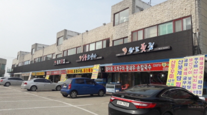 수원지법 2018타경505274-2 사진