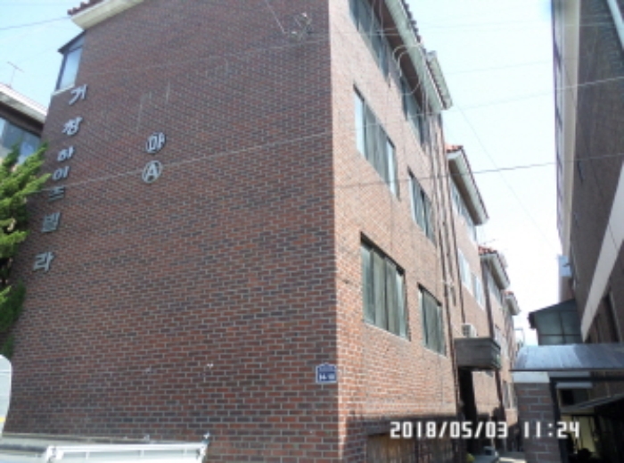 수원지법 2018타경505779-2 사진