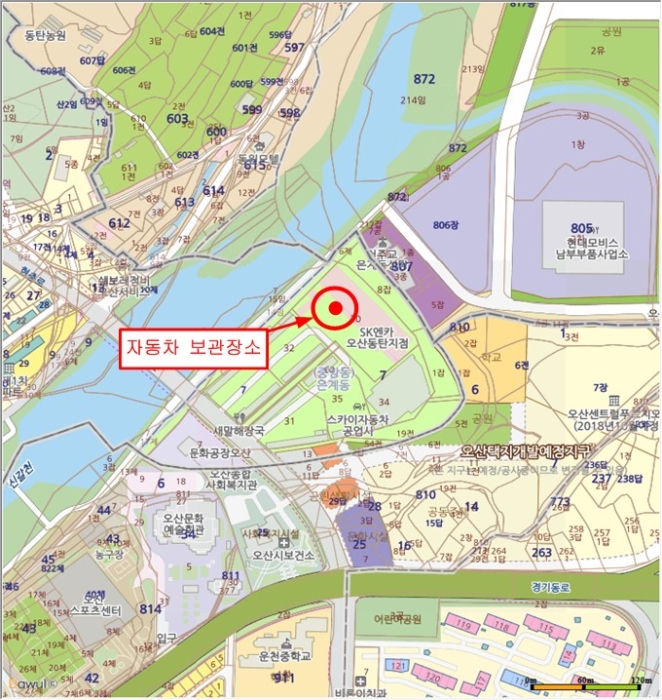 수원지법 2018타경505816-1 사진