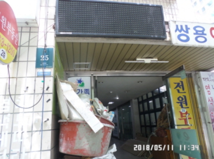 수원지법 2018타경505977-1 사진