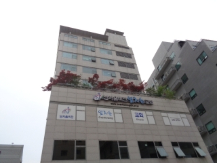 수원지법 2018타경506710-1 사진