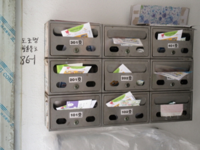 수원지법 2018타경508389-1 사진