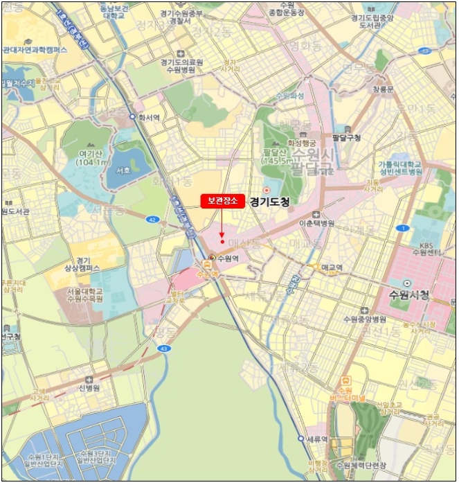 수원지법 2018타경516076-1 사진