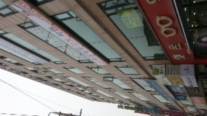 수원지법 2018타경517611-1 사진