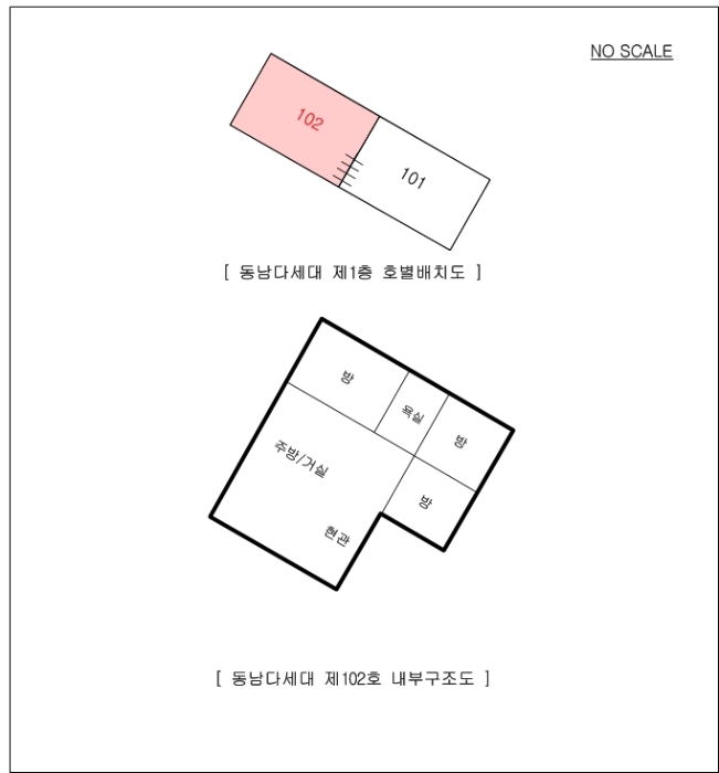 수원지법 2018타경518577-1 사진