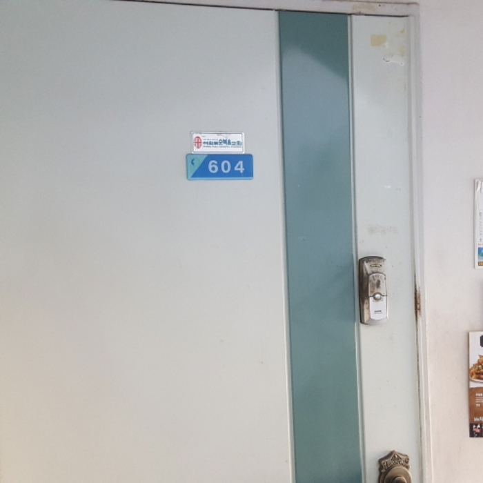 수원지법 2018타경519358-1 사진