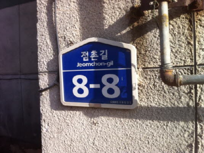 수원지법 2019타경1533-1 사진