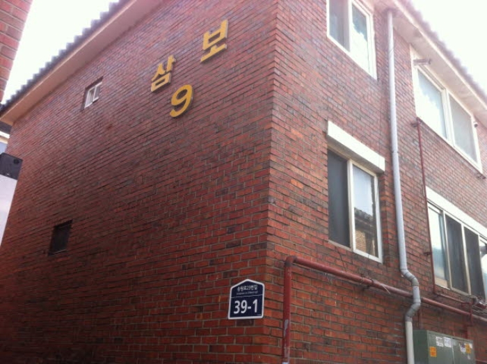 수원지법 2019타경2222-1 사진