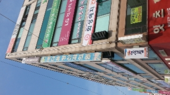 수원지법 2019타경2512-1 사진