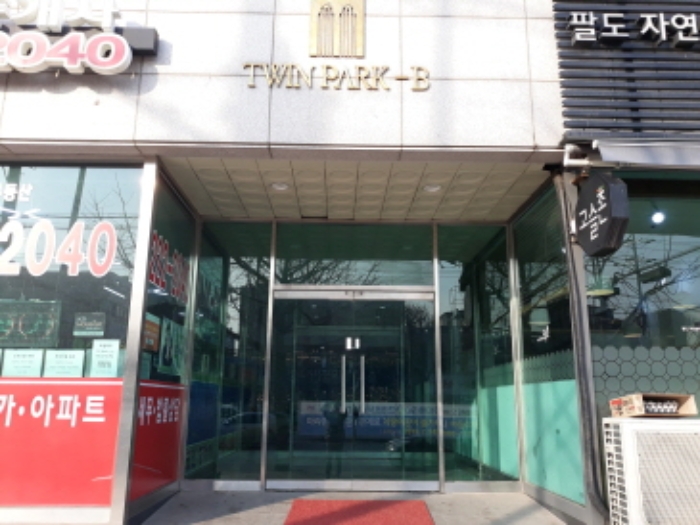 수원지법 2019타경3508-1 사진