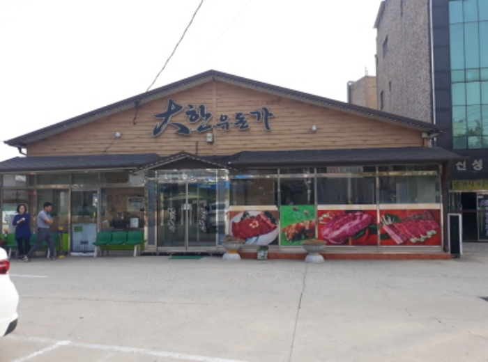 수원지법 2019타경8374-1 사진