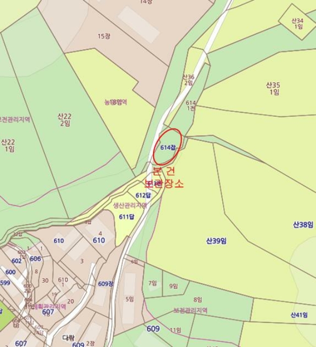 수원지법 2019타경8725-1 사진