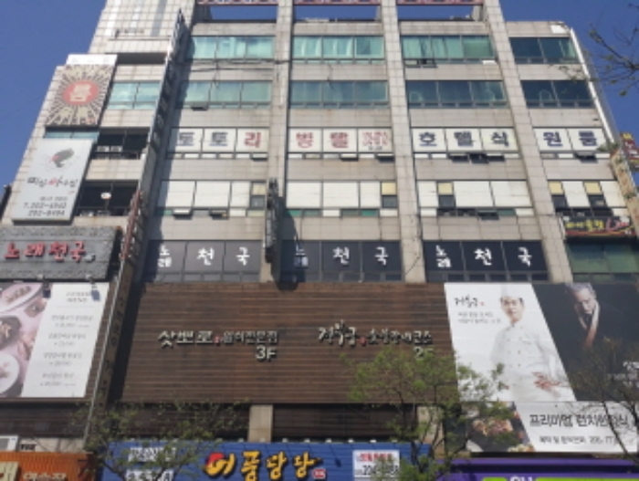 수원지법 2019타경9780-1 사진