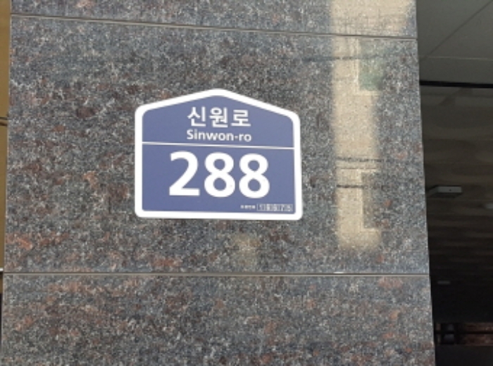 수원지법 2019타경17408-1 사진