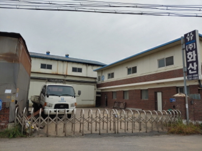 수원지법 2019타경22172-2 사진