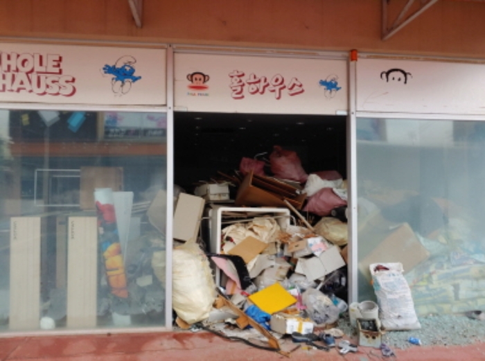 수원지법 2019타경25287-1 사진