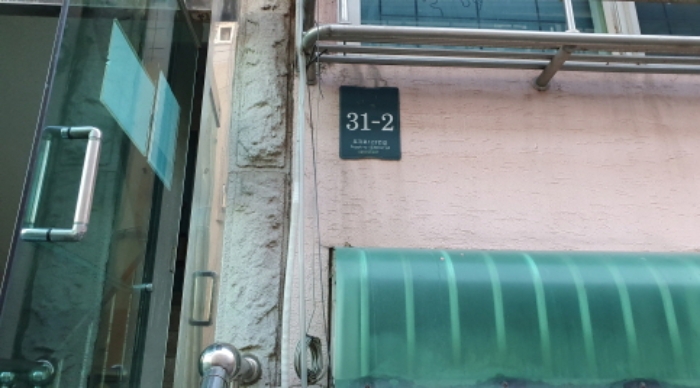 수원지법 2019타경25478-1 사진