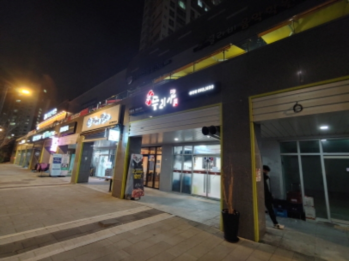 수원지법 2019타경27382-1 사진